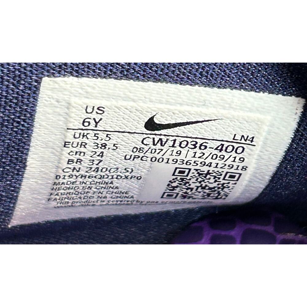 Nike LeBron 17 Monster's GS Size 6Y 7W Space Jam Tune Squad Basketball Shoes - Picture 12 of 12